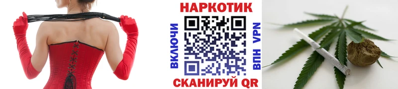 Купить закладку A-PVP  Амфетамин  Гашиш  Кодеин  Меф мяу мяу  МАРИХУАНА  Мезень