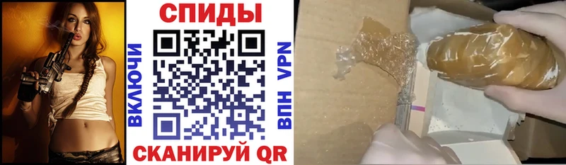 Купить где  Мезень  Amphetamine Premium 