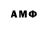 MDMA VHQ Brooks Maddox