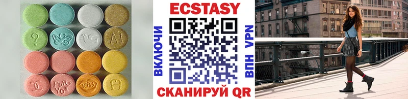 Купить закладки  Мезень  Экстази Дубай 