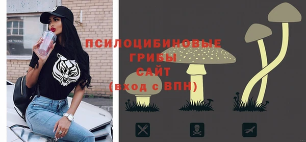 MDMA Балабаново