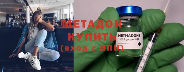 гашиш Арсеньев