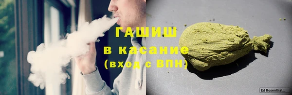 MESCALINE Баксан