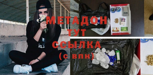 не бодяженный Аркадак
