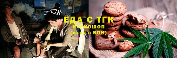 MESCALINE Баксан