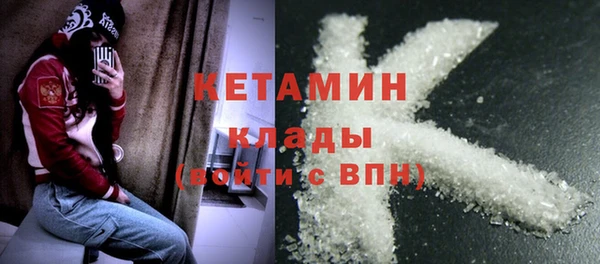 не бодяженный Аркадак