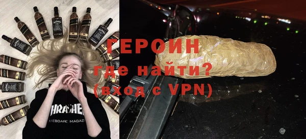 MESCALINE Баксан