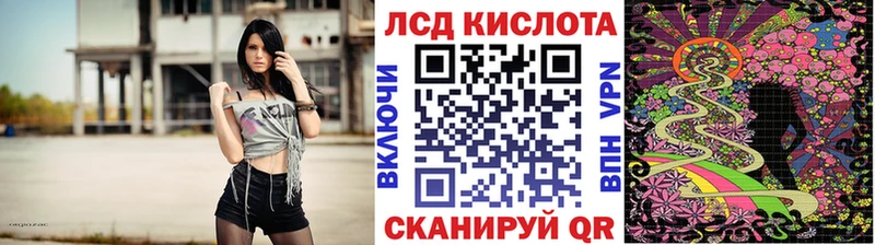 Наркотические марки 1500мкг  Купить где  Мезень 